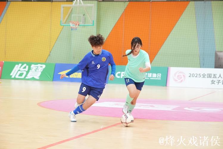 枣庄鼎圣曲师大斩获2025全国五人制足球青少年锦标赛女子青年组冠军
